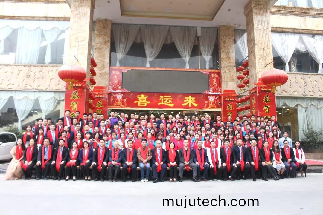 藍(lan)勃(bo)生(sheng)物2019年度錶彰(zhang)暨(ji)2020新年糰拜會隆(long)重(zhong)擧(ju)行