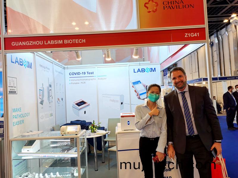 【展會迴(hui)顧(gu)】藍(lan)勃生物(wu)精(jing)綵(cai)亮(liang)相2022 MEDLAB Middle East